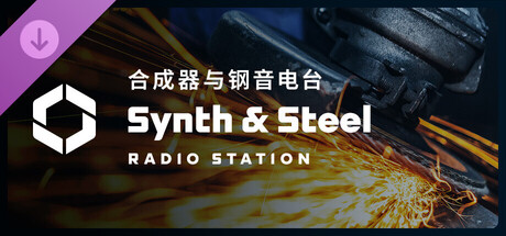 都市：天际线2|Cities: Skylines II|v1.6.0f1|容量91.5GB|官方简体中文|支持键盘.鼠标.手柄|赠多项修改器|城市：天际线2插图1