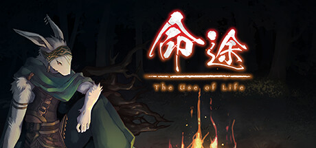 命途|The Use of Life|v1.0.13|官方中文|支持手柄|容量3.24G插图