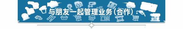 休息区模拟器|Rest Area Simulator|v1.0.3|Build.23859645|官方中文|容量2.57G插图1
