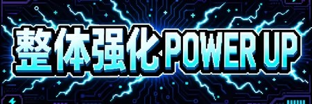 矿业帝国|Mine Empire|官方中文|容量891M插图1