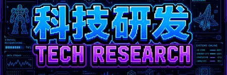 矿业帝国|Mine Empire|官方中文|容量891M插图3