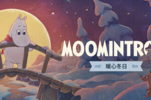 姆明：暖心冬日|Moomintroll: Winter’s Warmth|Build.23424010|官方中文|支持手柄|容量4.57G