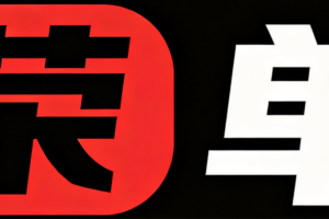 求资源专栏